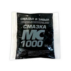 Vmpauto Смазка металлоплакирующая МС-1000, 30г | Артикул 1101