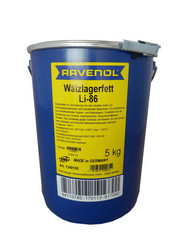 Ravenol Смазка Waelzlagerfett LI-86 ( 5кг) | Артикул 4014835200852