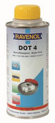 Ravenol Тормозная жидкость DOT 4, 0.25л | Артикул 4014835692121