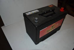   Banner 95 /, 640  |  59504