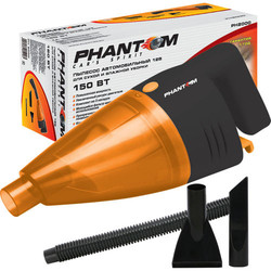  Phantom  / 12B Phantom PH2000 |  PH2000