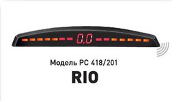 Система парковки Parkcity Система парковки ParkCity Rio Black | Артикул RIO418201BLACK