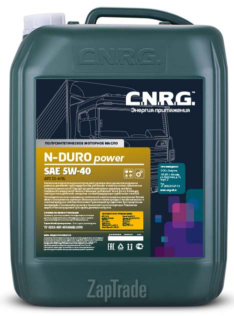 Купить моторное масло C.n.r.g. N-Duro Power Полусинтетическое | Артикул CNRG-034-0020