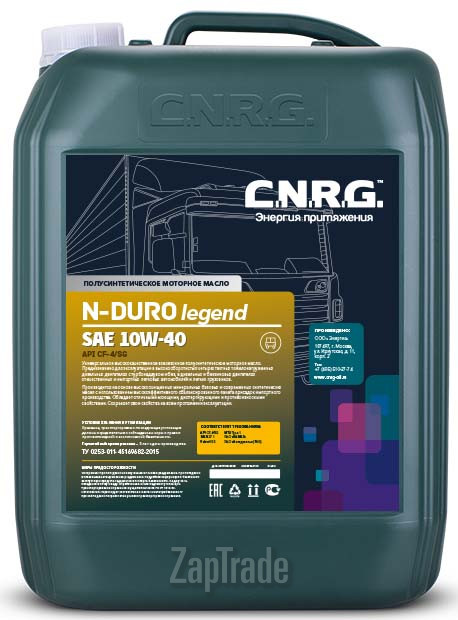Купить моторное масло C.n.r.g. N-Duro Legend Полусинтетическое | Артикул CNRG-028-0020