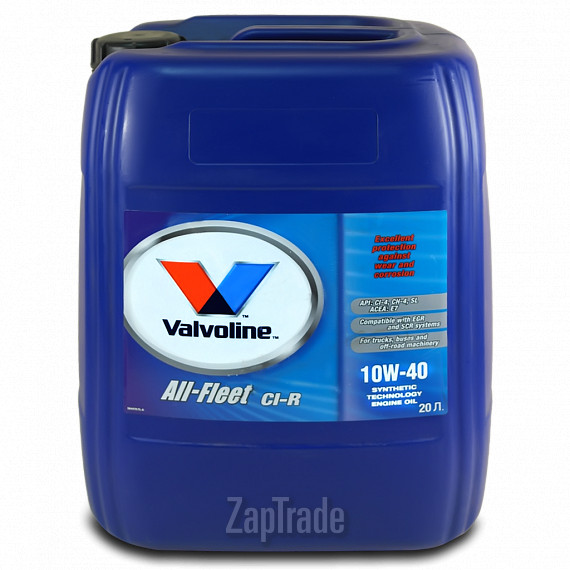 Купить моторное масло Valvoline All-Fleet CI-R Полусинтетическое | Артикул 864470