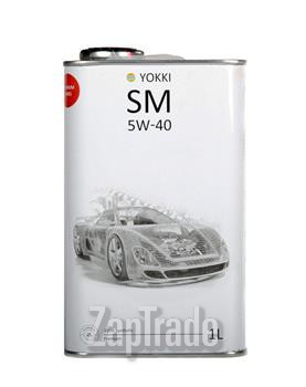 Купить моторное масло Yokki SAE 5W40 Premium Синтетическое | Артикул YFS540SM/CF-1