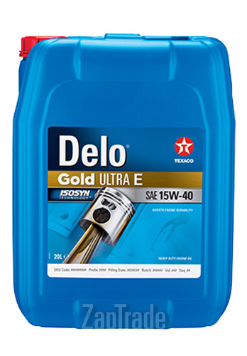 Купить моторное масло Texaco DELO GOLD ULTRA E | Артикул 804164HOE