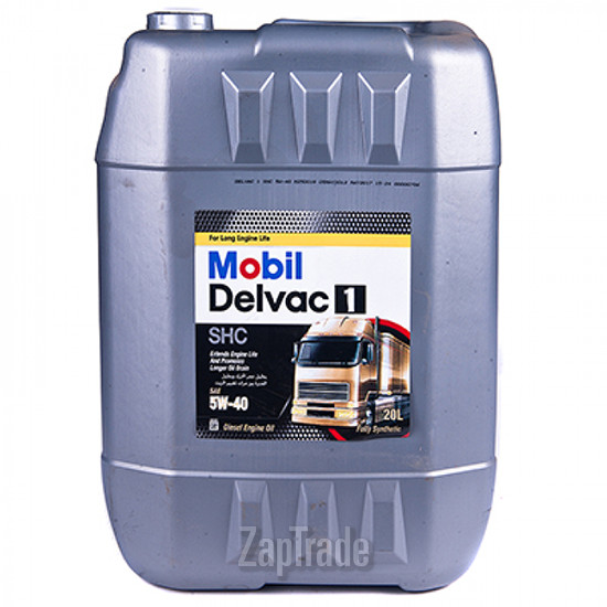 Купить моторное масло Mobil DELVAC 1 SHC Синтетическое | Артикул 152710