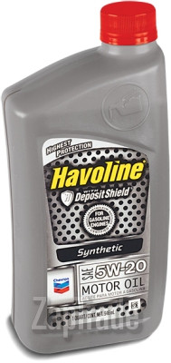 Купить моторное масло Chevron HAVOLINE SYNTHETIC M/O Синтетическое | Артикул 223401729