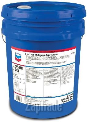 Купить моторное масло Chevron DELO 400 MULTIGRADE Минеральное | Артикул 235101448