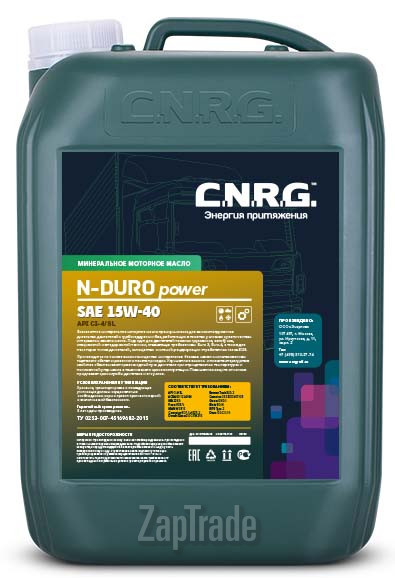 Купить моторное масло C.n.r.g. N-Duro Power Минеральное | Артикул CNRG-036-0010