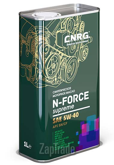 Купить моторное масло C.n.r.g. N-Force Supreme Синтетическое | Артикул CNRG-025-0001