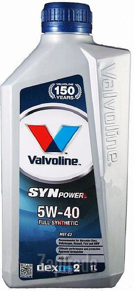 Купить моторное масло Valvoline SynPower MST Синтетическое | Артикул 872385