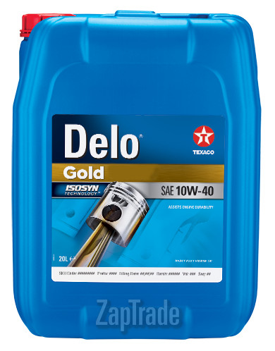 Купить моторное масло Texaco DELO GOLD ULTRA S Синтетическое | Артикул 804165HOE