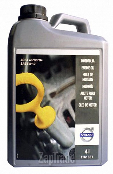 Купить моторное масло Volvo ENGINE OIL 5W-40 Синтетическое | Артикул 1161631