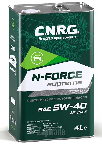 Купить моторное масло C.n.r.g. N-Force Supreme Синтетическое | Артикул CNRG-025-0004