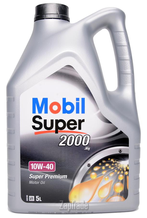 Купить моторное масло Mobil Super 2000 X1 Полусинтетическое | Артикул 150563