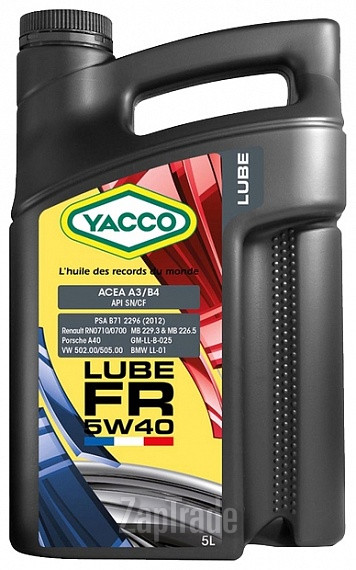 Купить моторное масло Yacco Lube FR Синтетическое | Артикул 305422