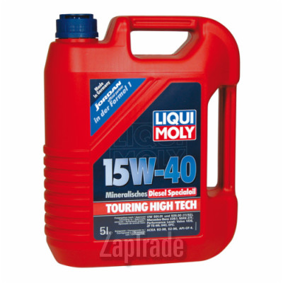 Купить моторное масло Liqui moly THT Special Diesel Oil Минеральное | Артикул 1073