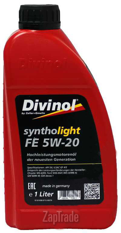 Купить моторное масло Divinol Syntholight FE 5W20 Синтетическое | Артикул 49370-C069