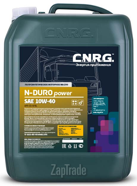 Купить моторное масло C.n.r.g. N-Duro Power Полусинтетическое | Артикул CNRG-035-0020