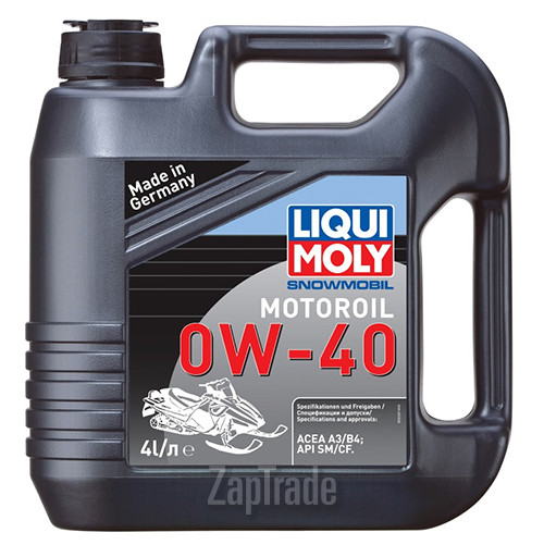 Купить моторное масло Liqui moly Snowmobil Motoroil Синтетическое | Артикул 2261