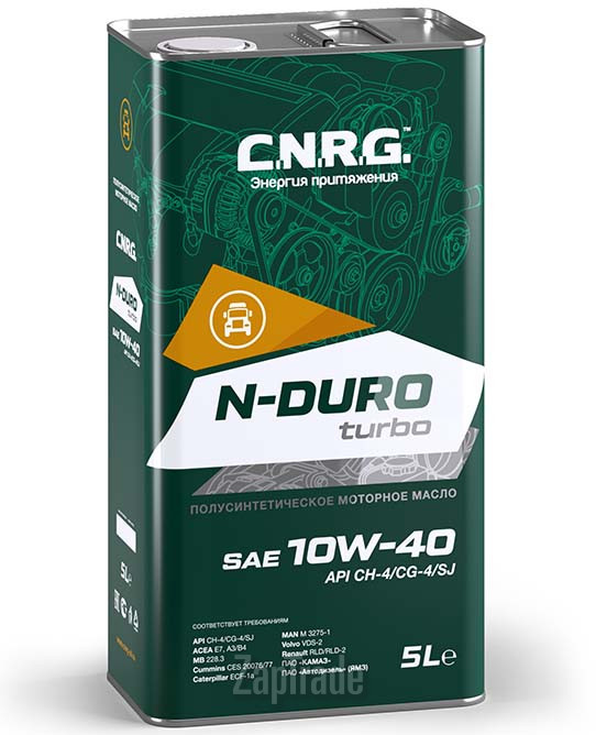 Купить моторное масло C.n.r.g. N-Duro Turbo Полусинтетическое | Артикул CNRG-032-0005