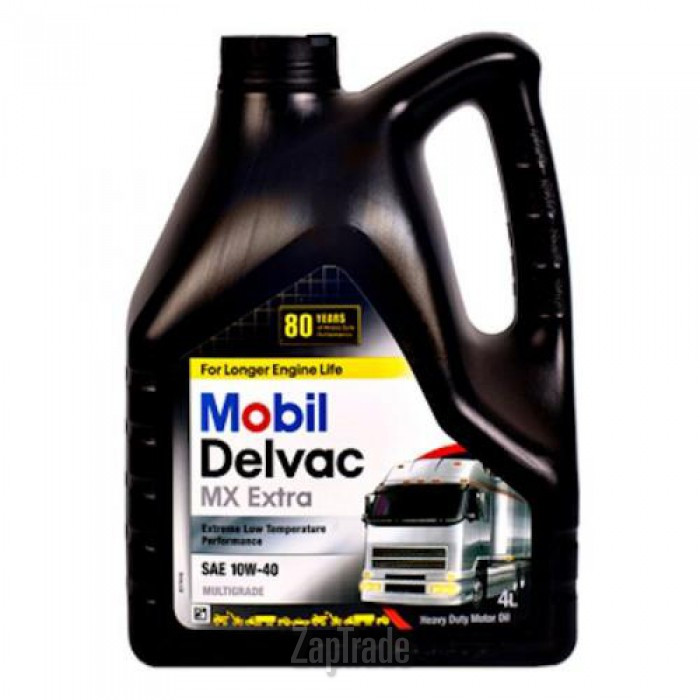 Купить моторное масло Mobil DELVAC MX EXTRA Синтетическое | Артикул 152538