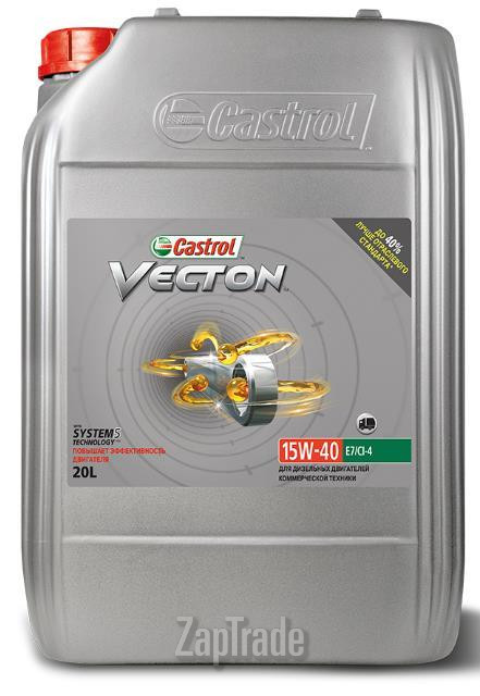 Купить моторное масло Castrol Vecton Минеральное | Артикул 1532AB