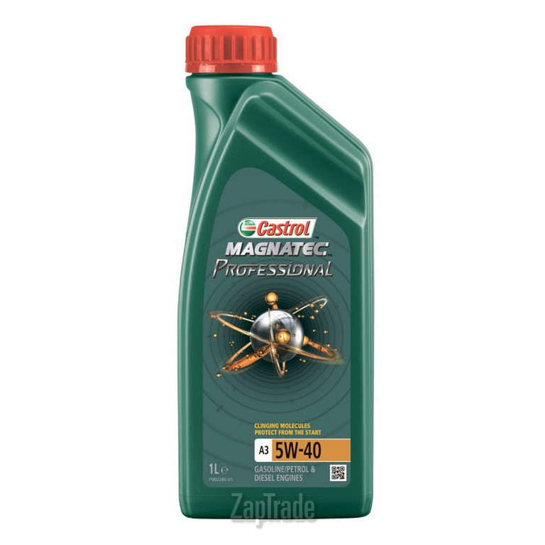 Купить моторное масло Castrol Magnatec Professional A3 Синтетическое | Артикул 156EC7
