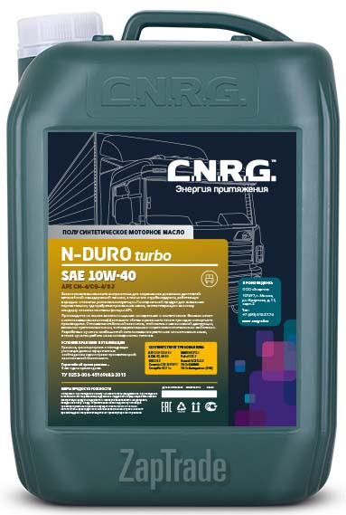 Купить моторное масло C.n.r.g. N-Duro Turbo Полусинтетическое | Артикул CNRG-032-0010
