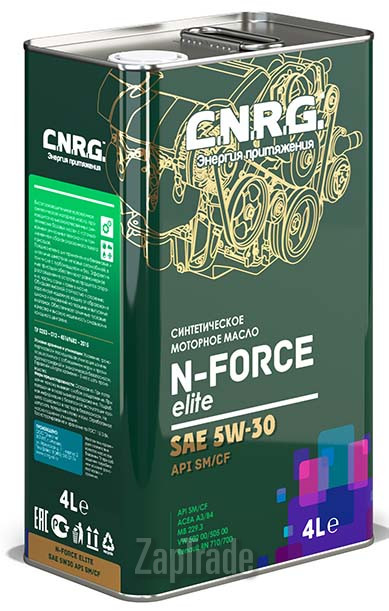 Купить моторное масло C.n.r.g. N-Force Elite Синтетическое | Артикул CNRG-020-0004