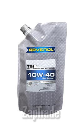 Купить моторное масло Ravenol TSI Полусинтетическое | Артикул 4014835848078
