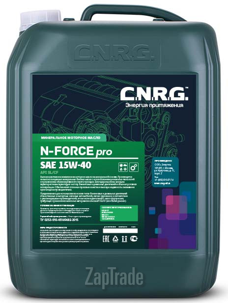 Купить моторное масло C.n.r.g. N-Force Pro Минеральное | Артикул CNRG-018-0020