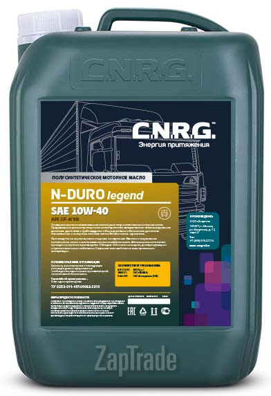 Купить моторное масло C.n.r.g. N-Duro Legend Полусинтетическое | Артикул CNRG-028-0010