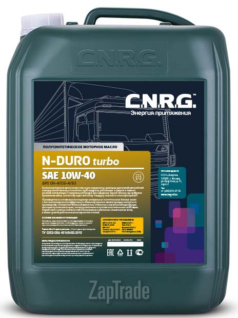 Купить моторное масло C.n.r.g. N-Duro Turbo Полусинтетическое | Артикул CNRG-032-0020