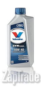 Купить моторное масло Valvoline SYNPOWER SAE 10W-40 | Артикул 872271