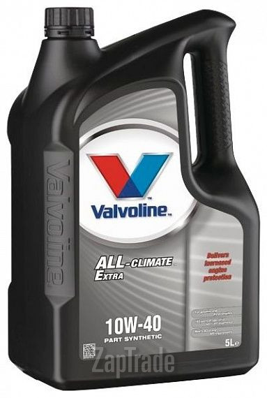 Купить моторное масло Valvoline All Climate Extra Полусинтетическое | Артикул 872781