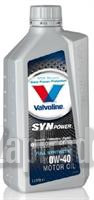 Купить моторное масло Valvoline SynPower Синтетическое | Артикул 817973