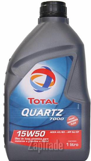 Купить моторное масло Total Quartz 7000 Полусинтетическое | Артикул 166241
