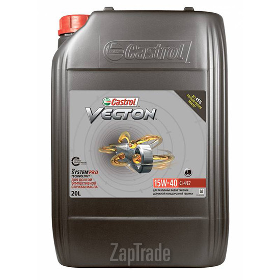Купить моторное масло Castrol Vecton Минеральное | Артикул 15B9C6