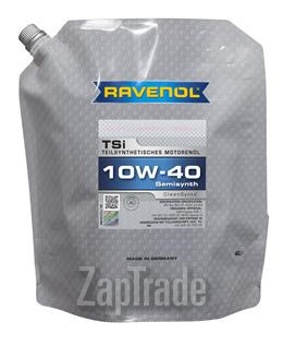 Купить моторное масло Ravenol TSI Полусинтетическое | Артикул 4014835848108
