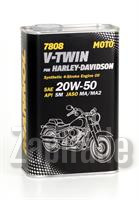 Купить моторное масло Mannol 7808 V-Twin for Harley-Davidson (MN7808-1) Синтетическое | Артикул 1994