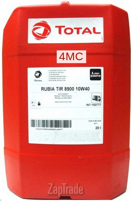 Купить моторное масло Total RUBIA TIR 8900 Полусинтетическое | Артикул 160777