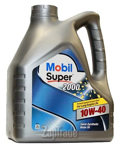 Купить моторное масло Mobil Super 2000 X1 Полусинтетическое | Артикул 152050