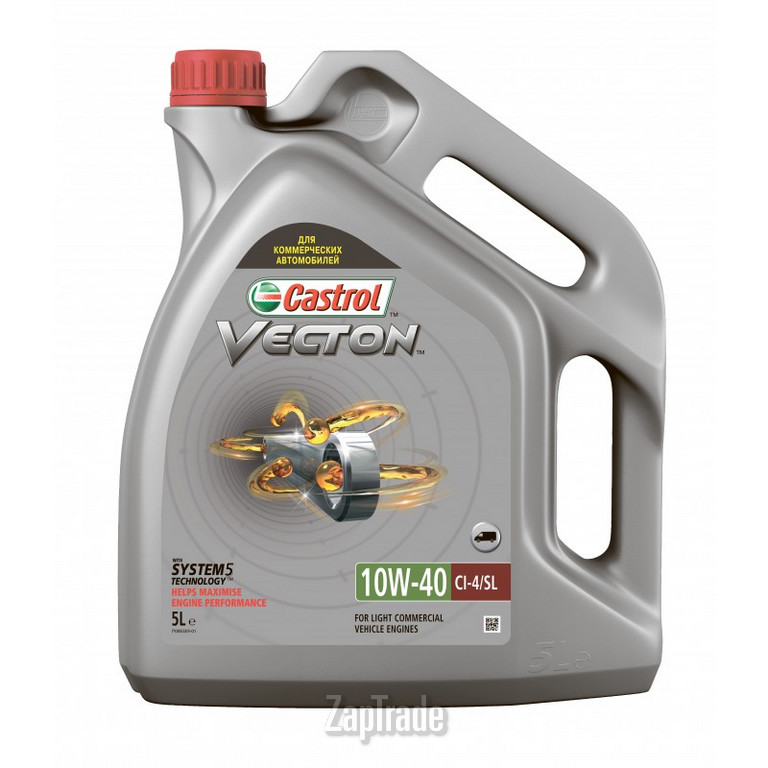 Купить моторное масло Castrol Vecton Полусинтетическое | Артикул 15724A