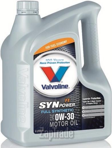 Купить моторное масло Valvoline SynPower FE Синтетическое | Артикул 872564