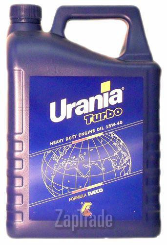 Купить моторное масло Urania Turbo 15W-40 Минеральное | Артикул 13325015