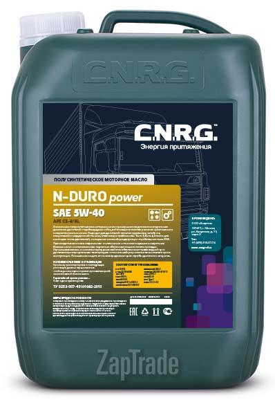 Купить моторное масло C.n.r.g. N-Duro Power Полусинтетическое | Артикул CNRG-034-0010