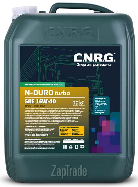 Купить моторное масло C.n.r.g. N-Duro Turbo Минеральное | Артикул CNRG-033-0020